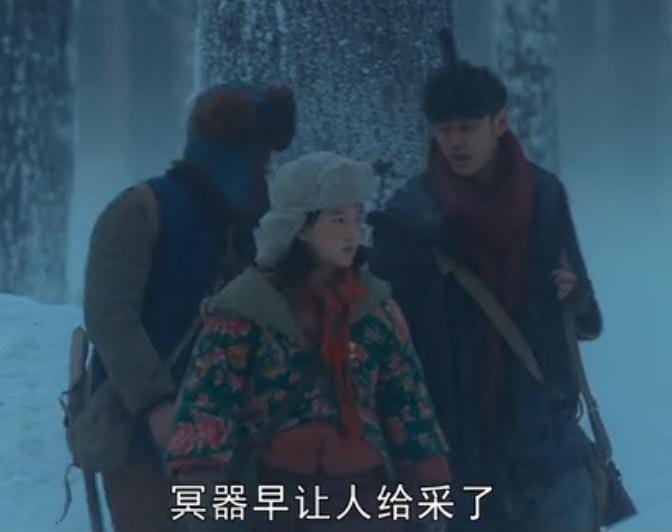 画眉是不是土匪绺子泥儿会的?敲山大爷的真 画眉是不是土匪绺子泥儿会的?敲山大爷的真