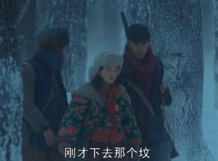 画眉是不是土匪绺子泥儿会的?敲山大爷的真 画眉是不是土匪绺子泥儿会的?敲山大爷的真