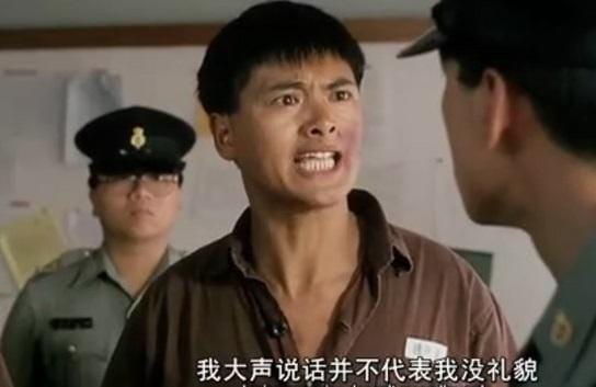 揭秘9527粤语谐音是什么意思(9527的粤语谐音是一句比较粗俗的话) 揭秘9527粤语谐音是什么意思(9527的粤语谐音是一句比较粗俗的话)
