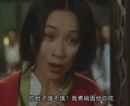 揭秘9527粤语谐音是什么意思(9527的粤语谐音是一句比较粗俗的话) 揭秘9527粤语谐音是什么意思(9527的粤语谐音是一句比较粗俗的话)
