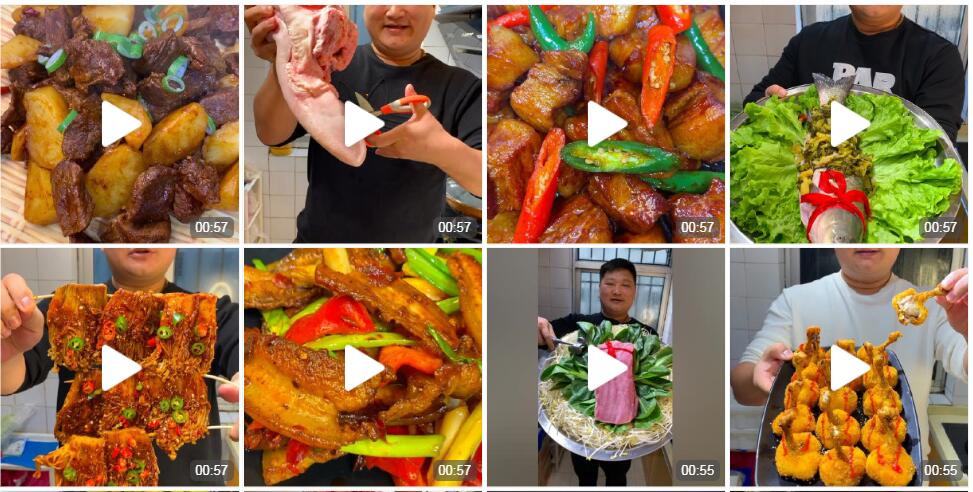 抖音麻辣德子用的什么菜刀(麻辣德子抖音视频) 抖音麻辣德子用的什么菜刀(麻辣德子抖音视频)