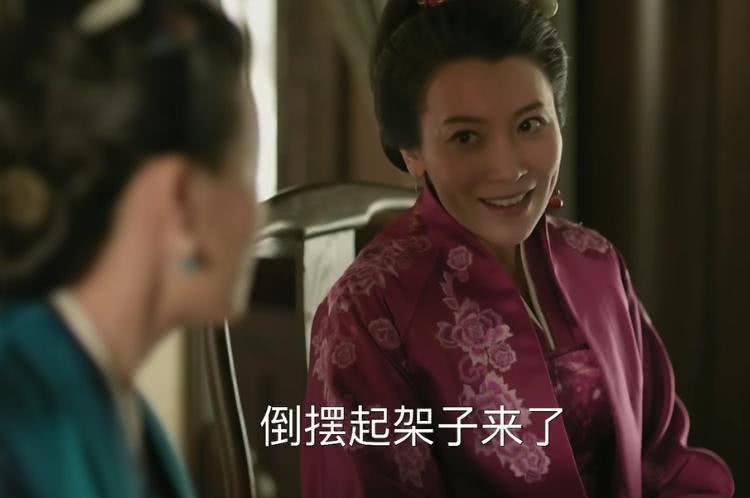 康姨妈,知否原著里康姨妈(知否里面的康姨母) 康姨妈,知否原著里康姨妈(知否里面的康姨母)