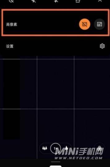 一加9屏幕怎么录声音 一加9屏幕怎么录声音
