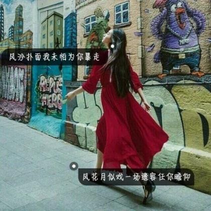 有关文明礼仪的名言警句