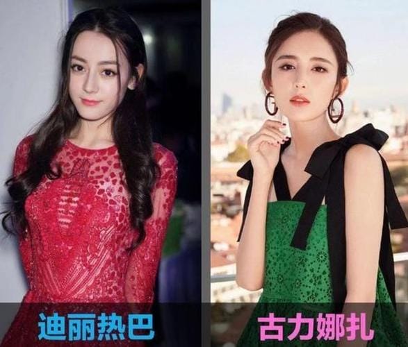 古力娜扎姐姐,娜扎专访 古力娜扎姐姐,娜扎专访