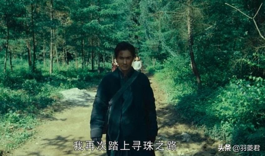 鹧鸪哨找到尘珠了吗,鹧鸪哨错过雮(鹧鸪哨没找到雮尘珠为何40岁没死) 鹧鸪哨找到尘珠了吗,鹧鸪哨错过雮(鹧鸪哨没找到雮尘珠为何40岁没死)