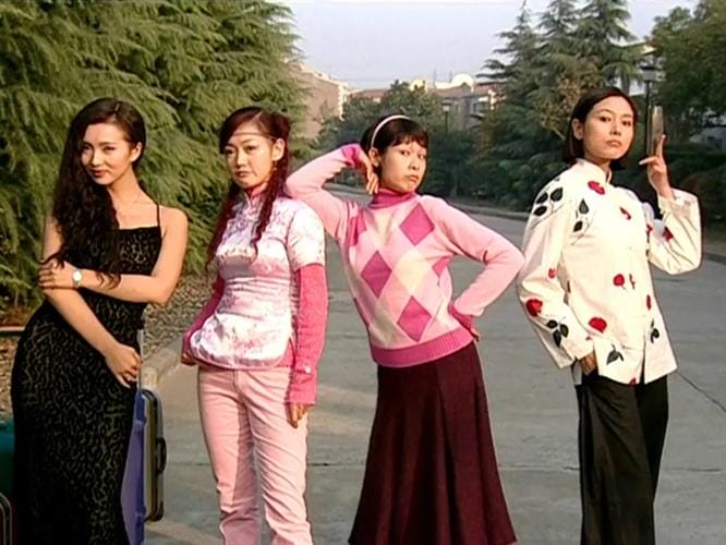 粉红女郎剧情介绍,粉红女郎(分析) 粉红女郎剧情介绍,粉红女郎(分析)