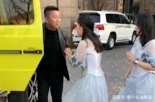 伴娘事件,大型抓小三现场(结婚闹伴娘事件) 伴娘事件,大型抓小三现场(结婚闹伴娘事件)