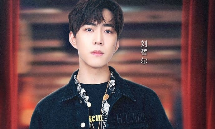 谁都想要遇见你演员表刘哲尔饰演谁(谁都想遇见你电视剧剧场剧情简介) 谁都想要遇见你演员表刘哲尔饰演谁(谁都想遇见你电视剧剧场剧情简介)
