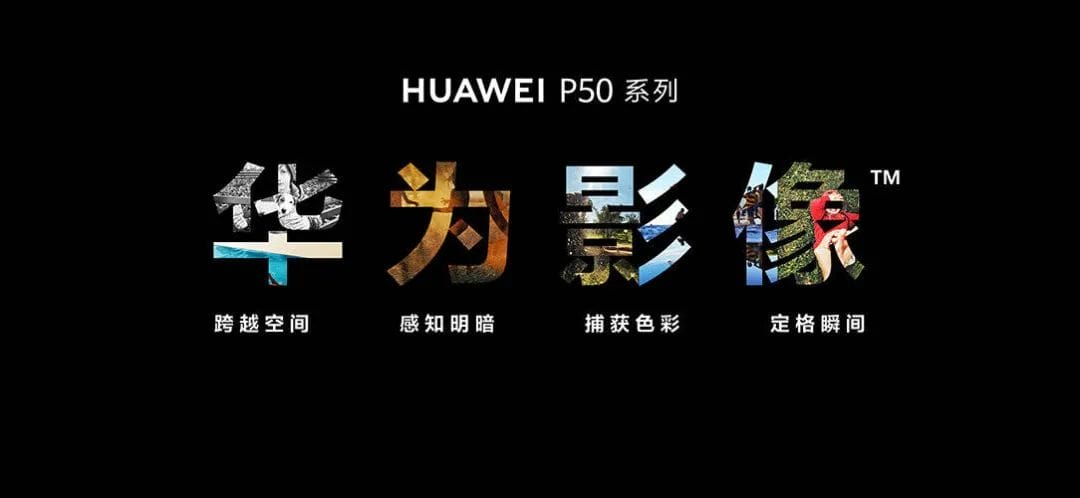 骁龙845还能再战几年-(骁龙845还能再战多久)(图3) 骁龙845还能再战几年-(骁龙845还能再战多久)(图3)