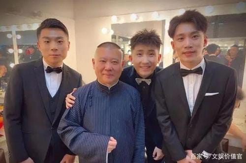 德云社9个分队名单,张番刘铨淼退(德云社9个分队.名单 岳云鹏) 德云社9个分队名单,张番刘铨淼退(德云社9个分队.名单 岳云鹏)
