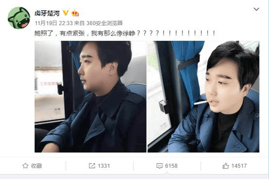 楚河是斗鱼主播还是虎牙?游戏主播一个月多 楚河是斗鱼主播还是虎牙?游戏主播一个月多
