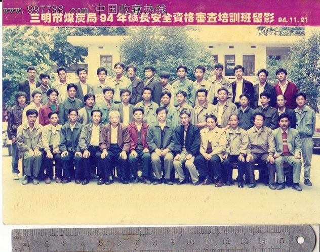 何美钿图片,范晓萱电影(范晓萱最新电影) 何美钿图片,范晓萱电影(范晓萱最新电影)