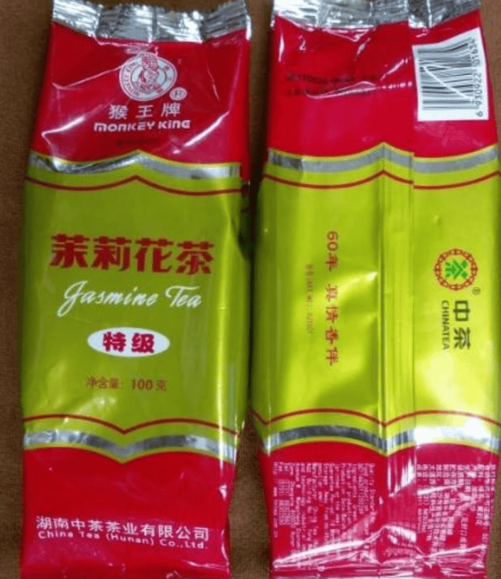 中国最好的铁观音茶叶品牌(铁观音是中国最受欢迎的茶之一)(图5) 中国最好的铁观音茶叶品牌(铁观音是中国最受欢迎的茶之一)(图5)
