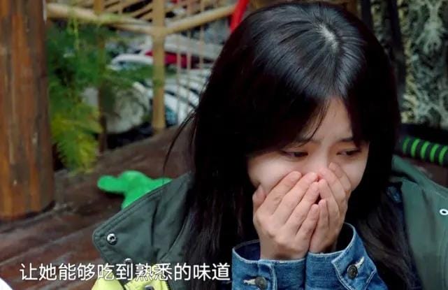 谭松韵的母亲怎么了(谭松韵的母亲的故事)(图2) 谭松韵的母亲怎么了(谭松韵的母亲的故事)(图2)