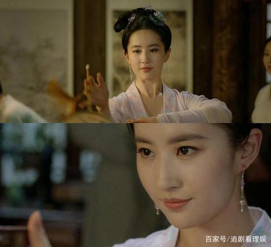 刘亦菲包养,杨幂央视春晚,本文共(3937字) 刘亦菲包养,杨幂央视春晚,本文共(3937字)