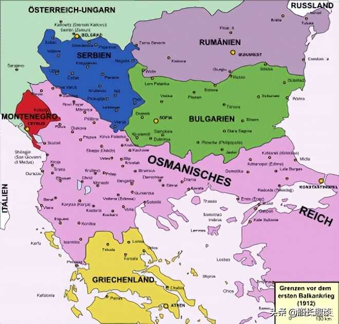 两次巴尔干战争（第二次巴尔干战争的性质和影响）(图3)