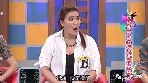 胡瓜女儿小祯,胡瓜女儿又结婚了吗(聚焦) 胡瓜女儿小祯,胡瓜女儿又结婚了吗(聚焦)