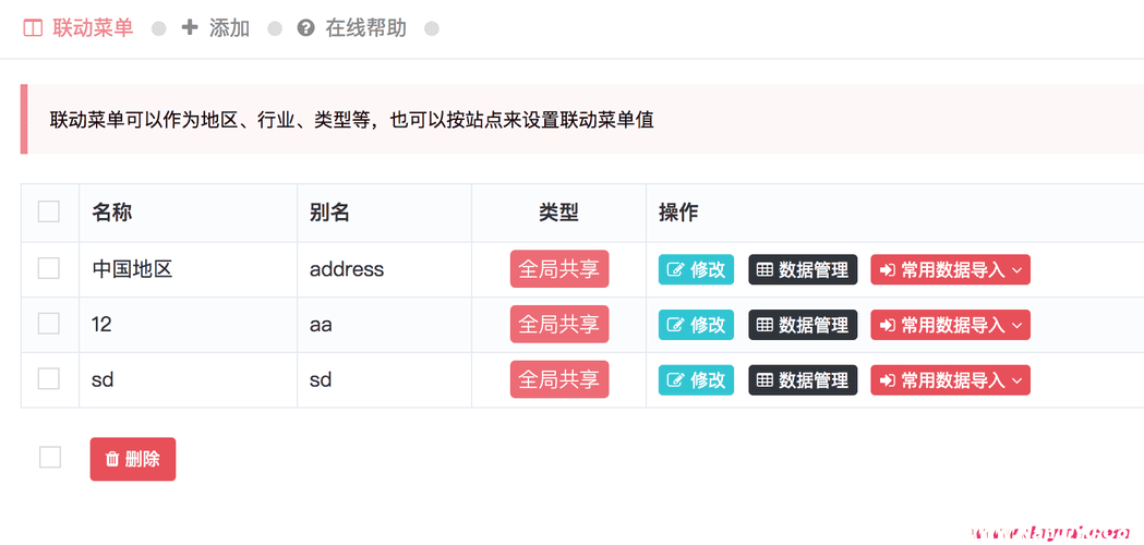 诸葛梓岐微博,蒋珅玮微博,本文共(1421字) 诸葛梓岐微博,蒋珅玮微博,本文共(1421字)
