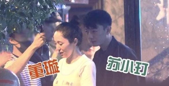 苏小玎董璇恋情疑曝光两人怎么认识的(董璇新恋情苏小玎) 苏小玎董璇恋情疑曝光两人怎么认识的(董璇新恋情苏小玎)