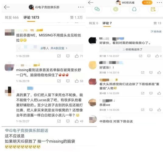 诸葛梓岐微博,蒋珅玮微博,本文共(1421字) 诸葛梓岐微博,蒋珅玮微博,本文共(1421字)