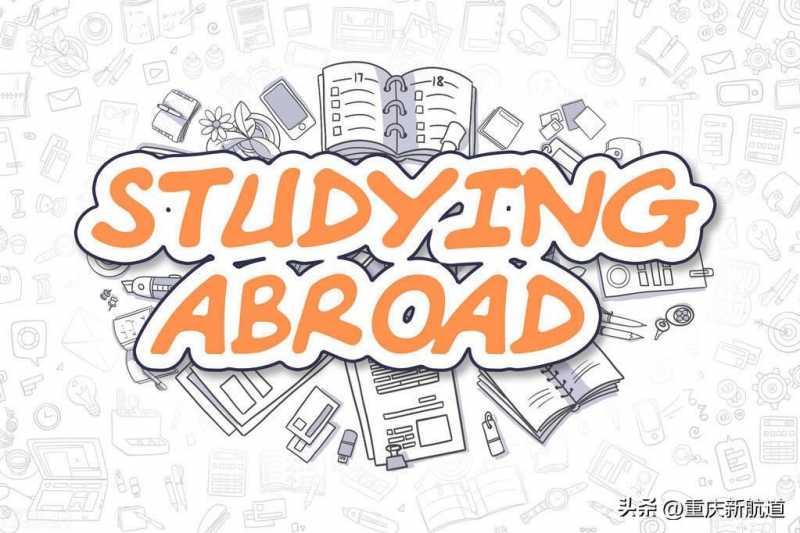 留学读研究生的基本条件（出国留学读研需要哪些条件）(图1)
