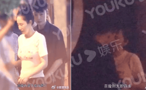 苏小玎董璇恋情疑曝光两人怎么认识的(董璇新恋情苏小玎) 苏小玎董璇恋情疑曝光两人怎么认识的(董璇新恋情苏小玎)