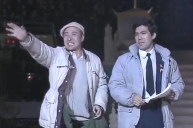 陈佩斯已故是真的吗,2020年不(陈佩斯去逝了吗) 陈佩斯已故是真的吗,2020年不(陈佩斯去逝了吗)