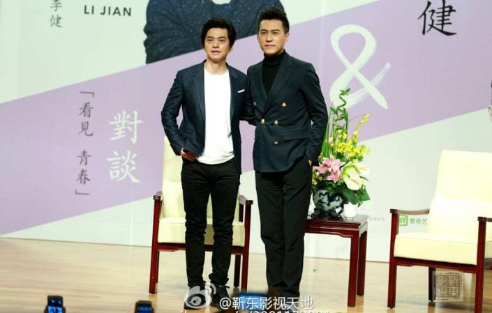 靳东李健人大尴尬视频(靳东和李健的访谈节目视频) 靳东李健人大尴尬视频(靳东和李健的访谈节目视频)