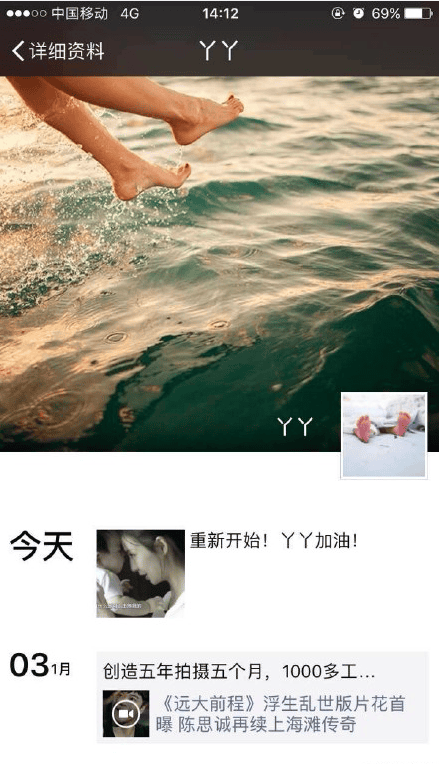 陈思诚一年能赚多少钱?佟丽娅对陈思诚失望(陈思诚挣了多少钱) 陈思诚一年能赚多少钱?佟丽娅对陈思诚失望(陈思诚挣了多少钱)