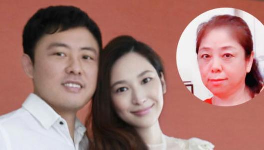 吴佩慈老公被曝因欠租被提告(吴佩慈老公最新消息) 吴佩慈老公被曝因欠租被提告(吴佩慈老公最新消息)