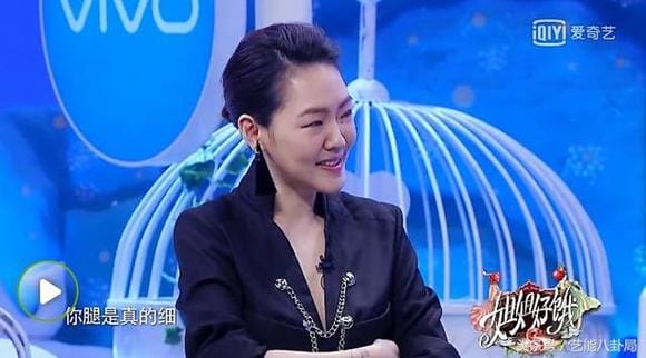 小s闻杨幂脚是哪一期?为什么说小s杨幂 小s闻杨幂脚是哪一期?为什么说小s杨幂