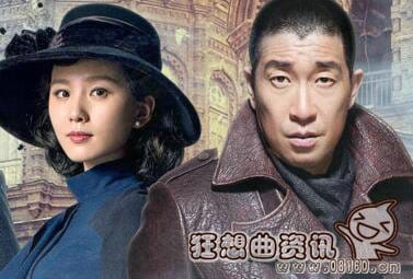 黎明决战宋红菱的身份是什么?黎明决战宋红(黎明决战红菱结局) 黎明决战宋红菱的身份是什么?黎明决战宋红(黎明决战红菱结局)