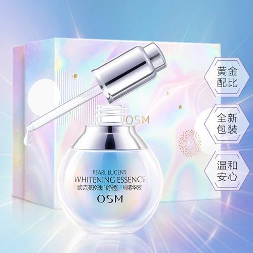 欧诗漫小白灯(欧诗漫小白灯怎么用) 欧诗漫小白灯(欧诗漫小白灯怎么用)
