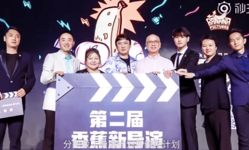 王思聪谈做电影公司不跟大佬抢饭碗(万达影业是王思聪的吗?) 王思聪谈做电影公司不跟大佬抢饭碗(万达影业是王思聪的吗?)