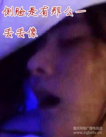 杨幂醉酒被下药,杨幂当年的事是真的吗,本文共(596字) 杨幂醉酒被下药,杨幂当年的事是真的吗,本文共(596字)