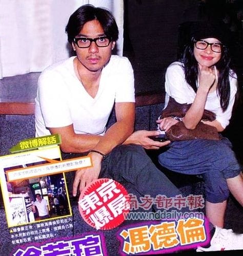 冯德伦和徐若u,冯德伦婚变,本文共(1023字) 冯德伦和徐若u,冯德伦婚变,本文共(1023字)