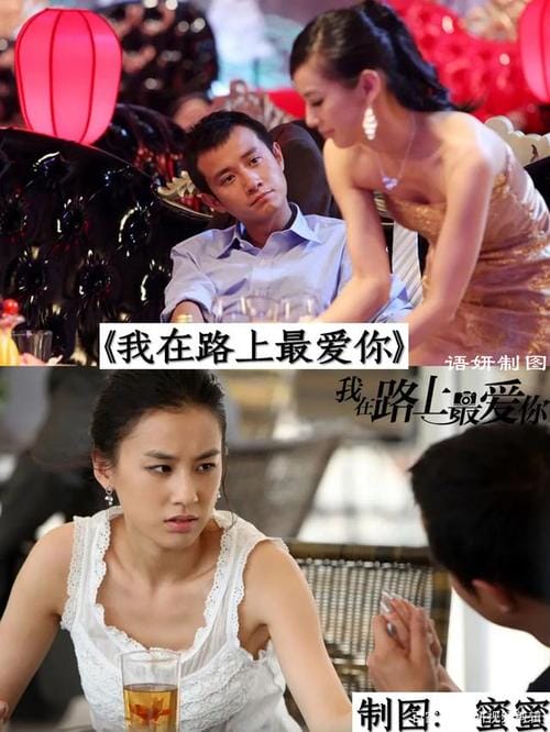 黄圣依拍的电影,黄圣依演过的悬疑(黄圣依演的电视电影) 黄圣依拍的电影,黄圣依演过的悬疑(黄圣依演的电视电影)