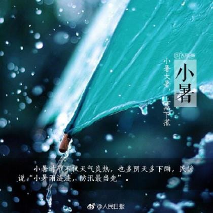 努力赚钱的励志句子