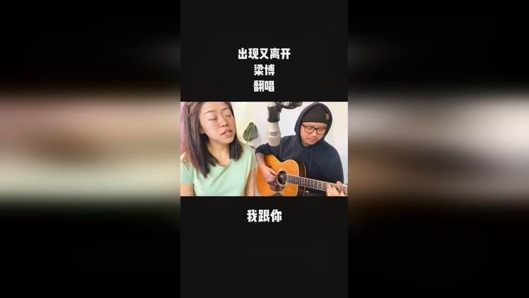 我和你各自好各自坏是什么歌曲(收藏) 我和你各自好各自坏是什么歌曲(收藏)