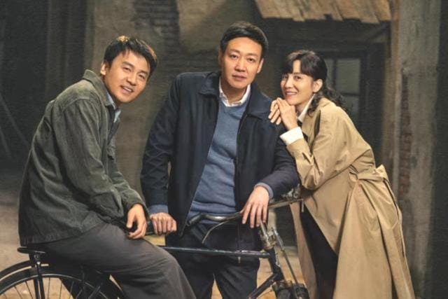 人世间周蓉形象(人世间人物性格分析)(图1) 人世间周蓉形象(人世间人物性格分析)(图1)