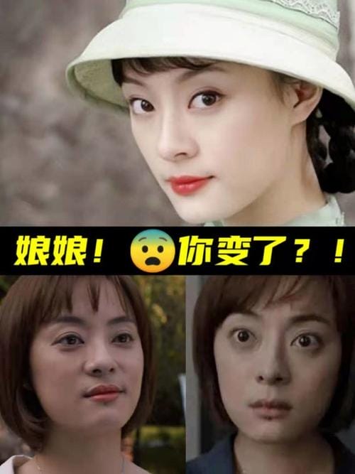孙俪整容前后照片对比,整容明星整(孙俪鼻子整过吗) 孙俪整容前后照片对比,整容明星整(孙俪鼻子整过吗)