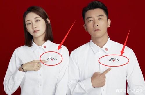 郑恺今年办婚礼,郑恺透露今年办婚(郑恺真的结婚了吗) 郑恺今年办婚礼,郑恺透露今年办婚(郑恺真的结婚了吗)