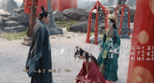 山河令演员表,哪个软件能看山河令,本文共(1082字) 山河令演员表,哪个软件能看山河令,本文共(1082字)