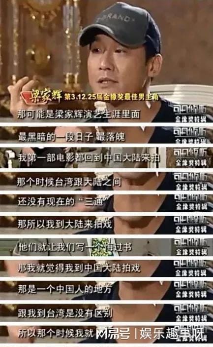 八卦娱乐,八卦娱乐新闻(深度) 八卦娱乐,八卦娱乐新闻(深度)