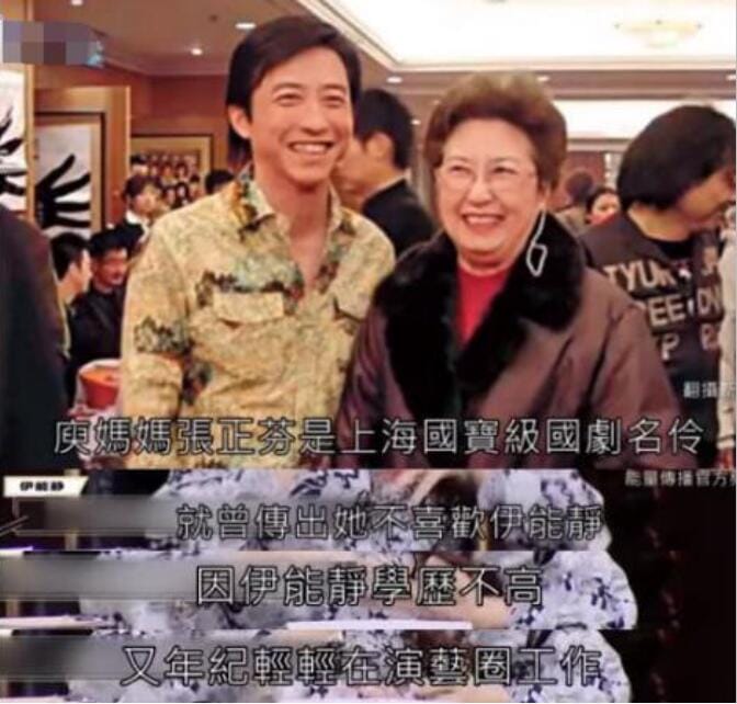 庾澄庆妈妈张正芬年轻照片(庾澄庆近照老了) 庾澄庆妈妈张正芬年轻照片(庾澄庆近照老了)
