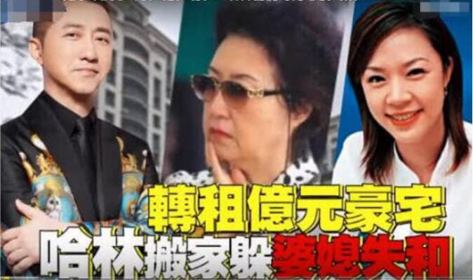 庾澄庆妈妈张正芬年轻照片(庾澄庆近照老了) 庾澄庆妈妈张正芬年轻照片(庾澄庆近照老了)
