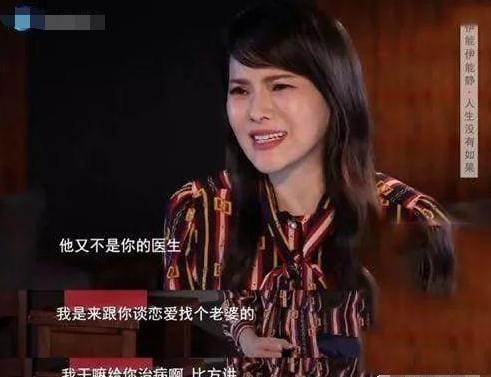 庾澄庆妈妈张正芬年轻照片(庾澄庆近照老了) 庾澄庆妈妈张正芬年轻照片(庾澄庆近照老了)