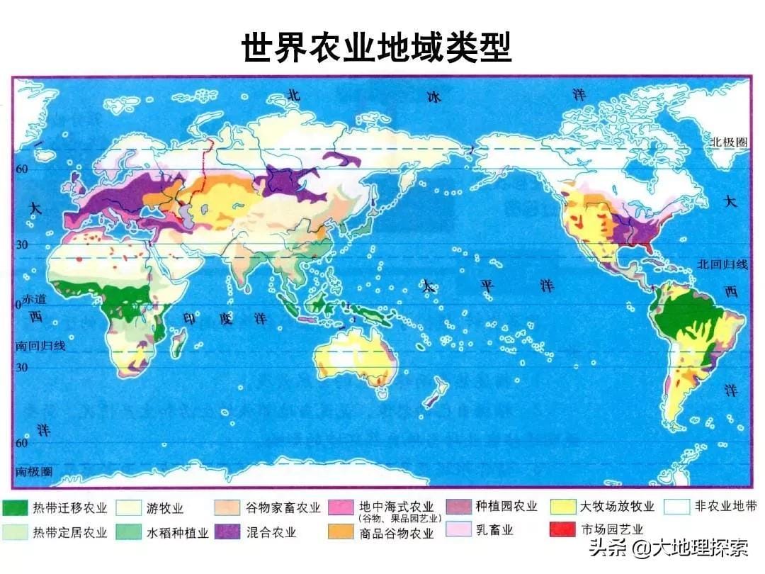 世界十大产粮区（世界十大粮仓分别是哪里）(图1)