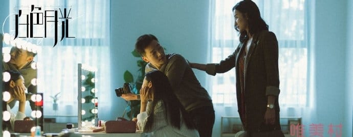 白色月光剧情中张鑫的离婚原因是什么(白色月光张鑫和几个女人有关系) 白色月光剧情中张鑫的离婚原因是什么(白色月光张鑫和几个女人有关系)